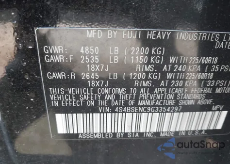 2016 Subaru Outback 3.6R Limited from USA, damaged, VIN 4S4BSENC9G3354297